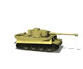 german_tiger_rotate_mw.gif
