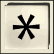asterik_lb.gif