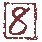 8_sc.gif