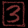 3_sb.gif