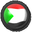 sudan_fb_lc.gif