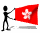 hong_kong_sw.gif