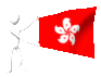 hong_kong_mc.gif