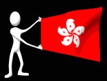 hong_kong_lb.gif