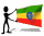 ethiopia_sw.gif