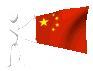 china_mc.gif