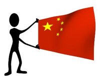 china_hr.jpg
