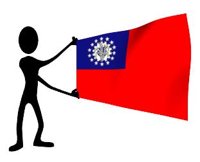 burma_hr.jpg