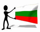 bulgaria_lw.gif