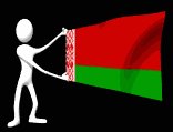 belarus_lb.gif
