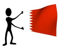 bahrain_hr.jpg