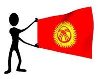 kyrgyzstan_hr.jpg
