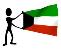 kuwait_hr.jpg