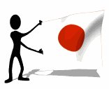 japan_lw.gif
