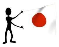 japan_hr.jpg