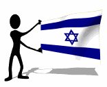 israel_lw.gif