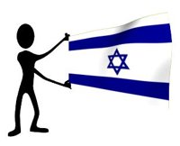 israel_hr.jpg