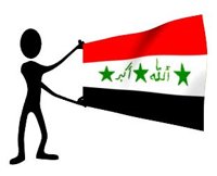 iraq_hr.jpg