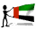 united_arab_emirates_sw.gif