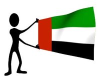 united_arab_emirates_hr.jpg