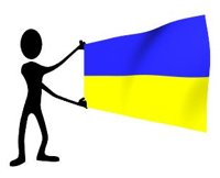 ukraine_hr.jpg