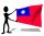 taiwan_republic_of_ch_a_sw.gif