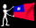 taiwan_republic_of_ch_a_sb.gif
