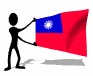 taiwan_republic_of_ch_a_mw.gif