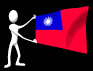 taiwan_republic_of_ch_a_mb.gif