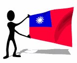 taiwan_republic_of_ch_a_lw.gif