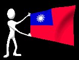 taiwan_republic_of_ch_a_lc.gif