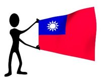 taiwan_republic_of_ch_a_hr.jpg