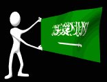 saudi_arabia_lb.gif
