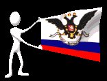 russian_american_comp_a_lc.gif