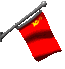 soviet_union_lc.gif