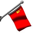 soviet_union_hr.jpg