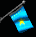 congo_drot_sb.gif