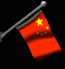 china_lb.gif