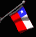 chile_sb.gif