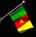 cameroon_sb.gif
