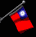 burma_sb.gif