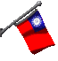 burma_lc.gif