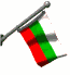 bulgaria_lw.gif