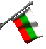 bulgaria_lc.gif