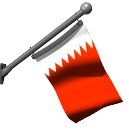 bahrain_hr.jpg