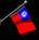 myanmar_sb.gif