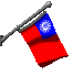 myanmar_lc.gif