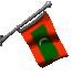 maldives_lc.gif