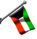 kuwait_hr.jpg