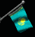 kazakhstan_mb.gif